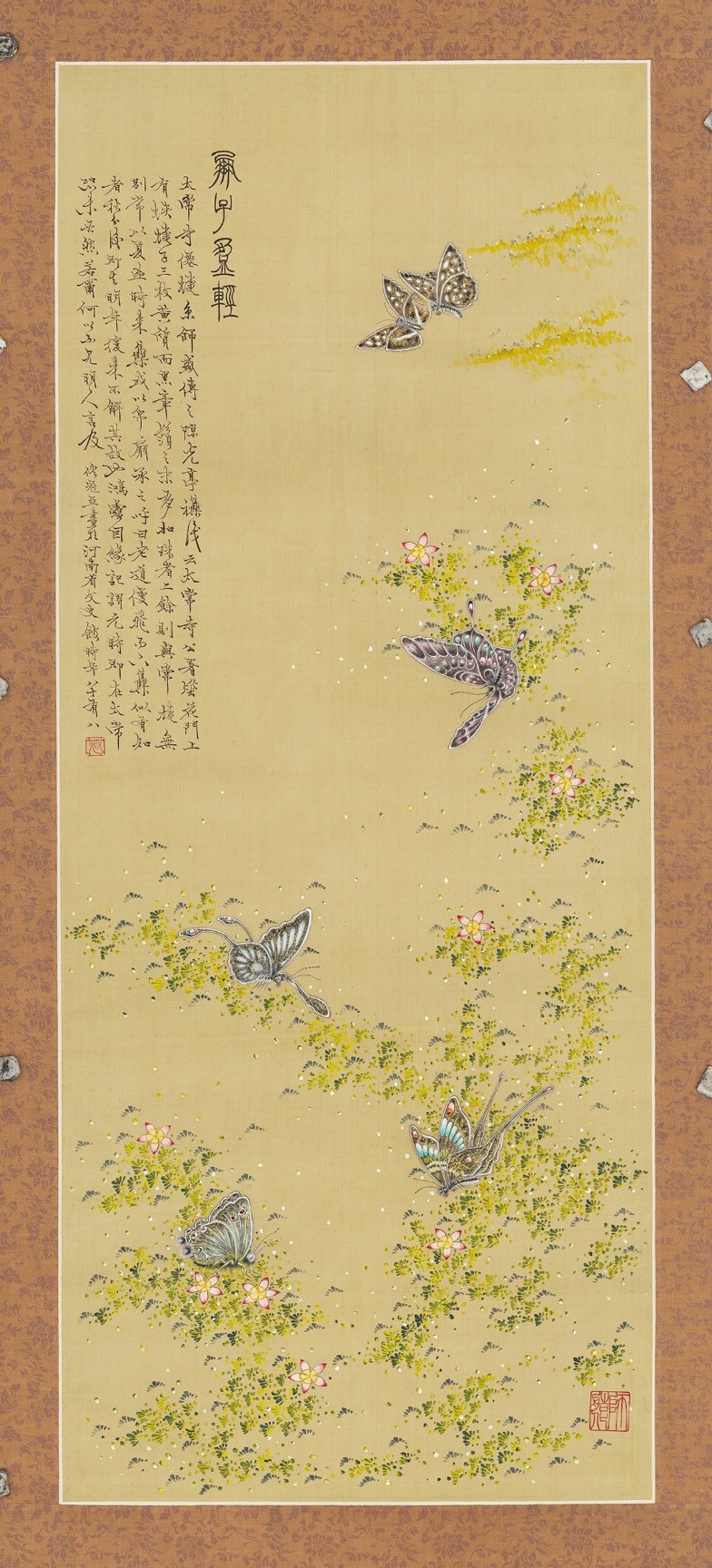 <h2>滕王遗韵</h2><p>作者：佟冠亚</p><p>创作年代：1995年</p><p>规格：109cm×46cm</p><p>品类：绢本设色</p>